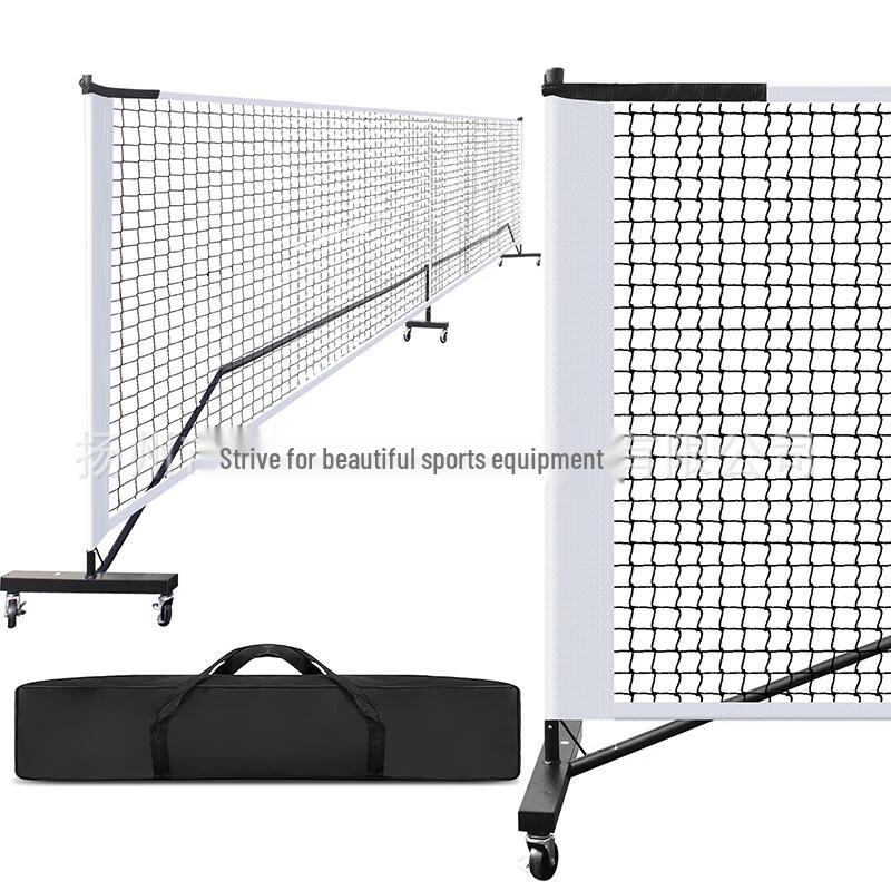 Longchan Portable Pickleball Net System with Wheels