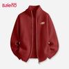Baleno Men's Winter Double Zipper Knit Cardigan Sweater