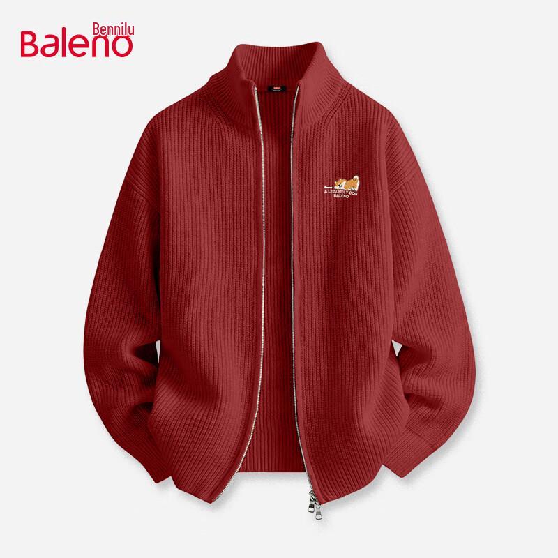 Baleno Men's Winter Double Zipper Knit Cardigan Sweater