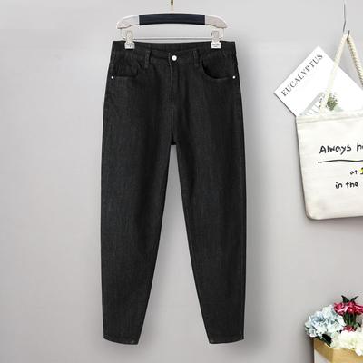 Small-legged Jeans Spring and Autumn Thin High-waist Elastic Denim Harun Old Dad Pants Plus Size Women's Tide Jeans with Carrots Comfort Waist Pants