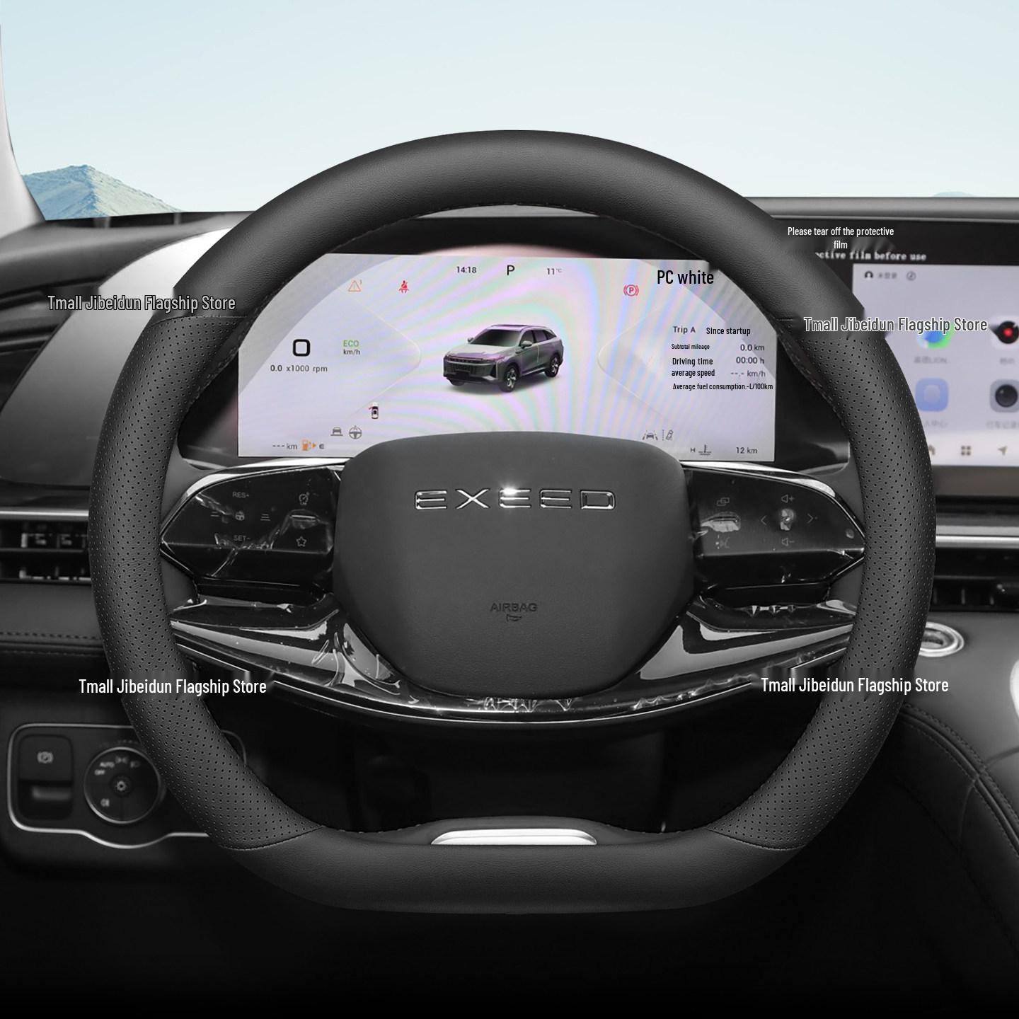 Xingtu Yaoguang/Lanyue Zhuifeng Genuine Leather Steering Wheel Cover, Anti-Slip & Universal Fit for All Seasons Yaoguang