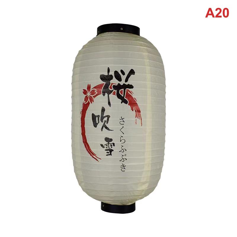 Japanese Lantern Hanging Paper Lanterns Art Decor For Sushi Restaurant, Izakaya, Wedding, Bistro, Parties 10 Inch Decorations