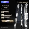 Sweetrip Hard Bristle Stain Removal Toothbrush