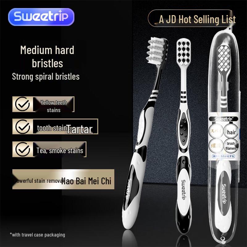 Sweetrip Hard Bristle Stain Removal Toothbrush