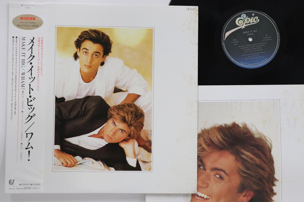 LP Record WHAM! - Make It Big 283P555 EPIC 1984 Japan Obi Pop Used