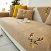 Christmas Lamb Wool Sofa Cushion Winter Thickened Non-Slip Nordic Simple Seat Cover Cover