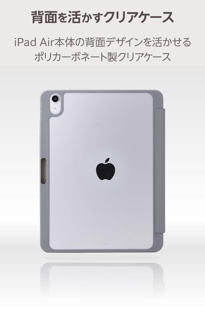 ELECOM Case Cover for iPad Air Soft Clear Sleep Stylus CHIC Charcoal 11-inch (M3/M2) 2025/2024, Flap, Leather, Back, Mode, Holder, STYLE, Gray,