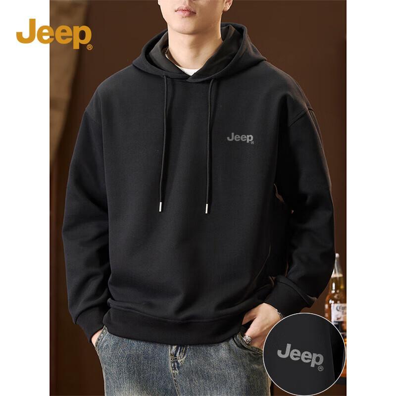 Jeep Men's Hooded Pullover Sweatshirt