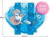 Skater Ice Pack with Belt, Disney Ariel, Size 23, 14 x 8 cm, CLBB1-A