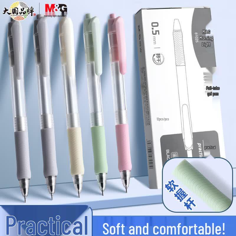M&G AGP81025 Ret retractable 0.5mm Quick-Dry Gel Pen