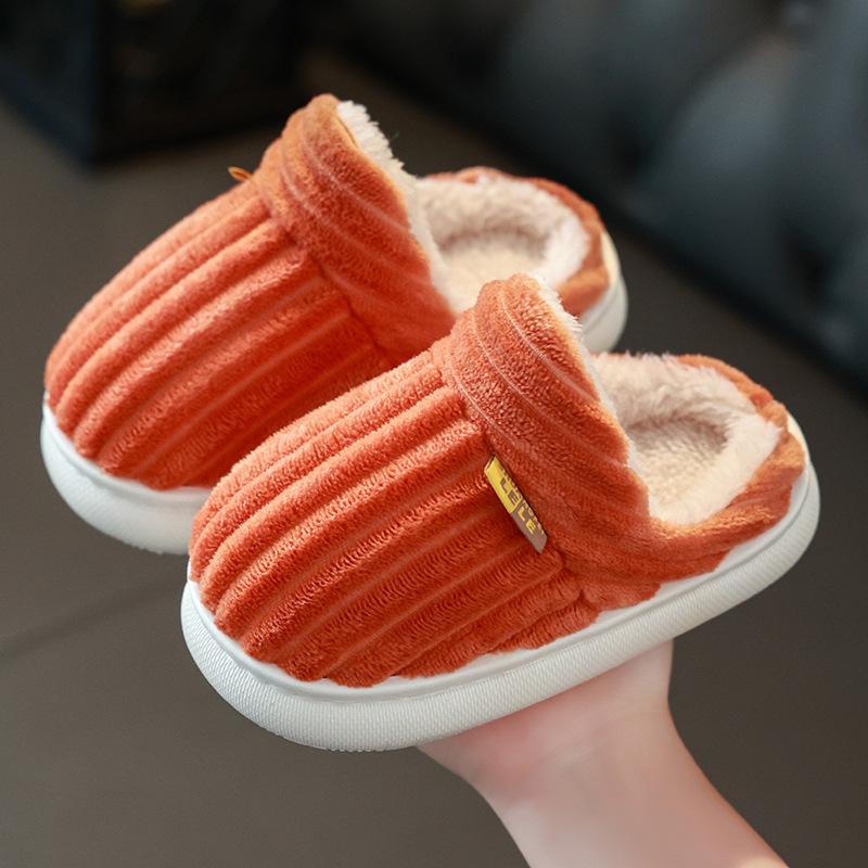 Kids Winter Boys and Girls Non-slip Thick-soled Thermal Warm Cotton Slippers