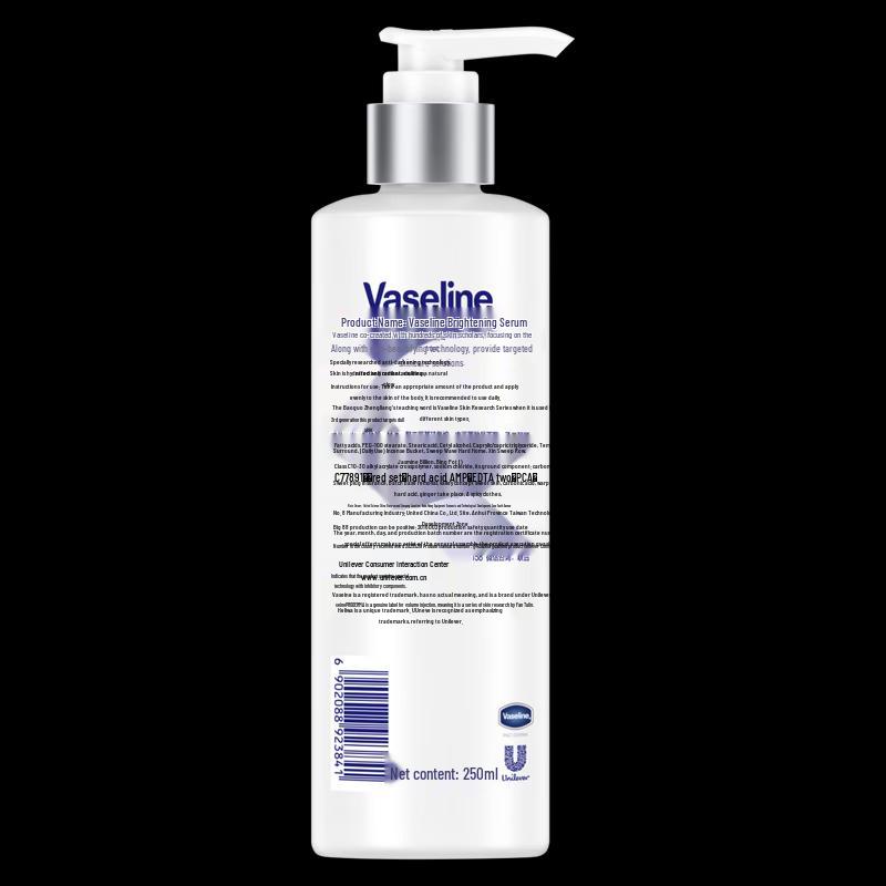 Vaseline Niacinamide Brightening Body Lotion