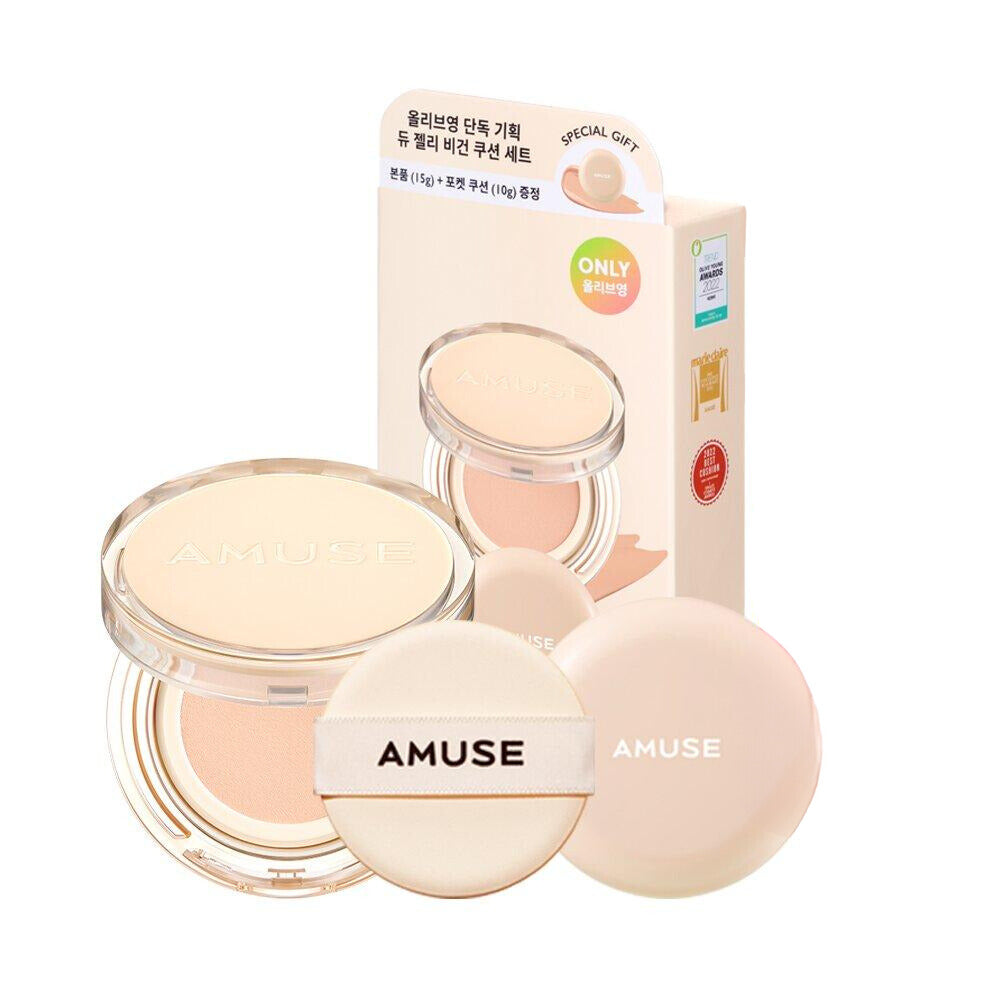 AMUSE Dew Jelly Vegan Cushion Специальный набор (Основная + Карманная Подушка) [Main + Pocket Coushion] 02 NU