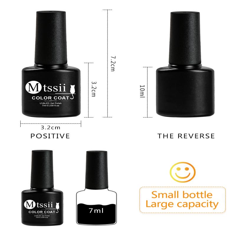 Mtssii 7ML UV Nail Polish Base Top Coat Gel Varnish Soak Off DIY Mancure Tools