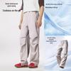 Camel Quick-Dry Outdoor Wide-Leg Pants