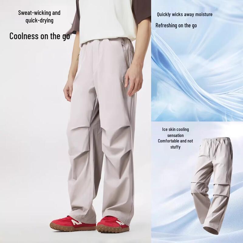 Camel Quick-Dry Outdoor Wide-Leg Pants