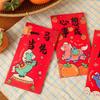 6pcs Paper 2026 Money Envelope Horse Year Lucky Money Bag Practical Lucky Red Pockets  Gift Giving