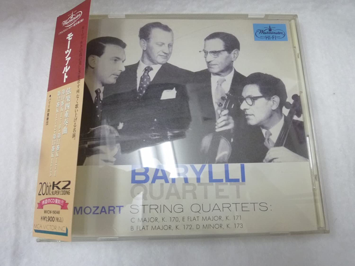 

CD BARYLLI QUARTET; MOZART - Mozart: String Quartet MVCW19046 Japan Classical