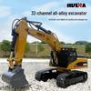 Huina 580 32-Channel All-Alloy Excavator Toy with Wood Grabber and Demolition Simulation