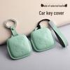 Zeekr 001 Bluetooth Key Cover & Zeekr 009 Car Shell Buckle - 25 Key Case Styles