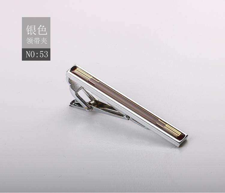 Tie Clip Brushed Collar Clip Men'S Formal Business Gold Silver High-End Metal Clip