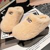 Xiaoxiangfeng Bag Head Half Slippers Women's Outer Wear 2025 Autumn and Winter New Thick-bottomed Comfortable Lazy Fluffy Cotton Slippers Tide