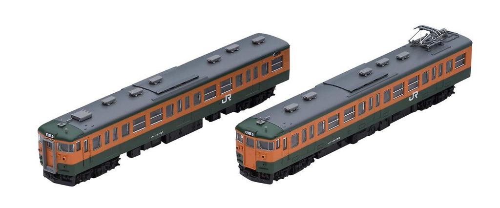 TOMIX N gauge series suburban train Shonan set 2 cars 98082 Railway model train 115-1000 color/Kumoha 114-1500