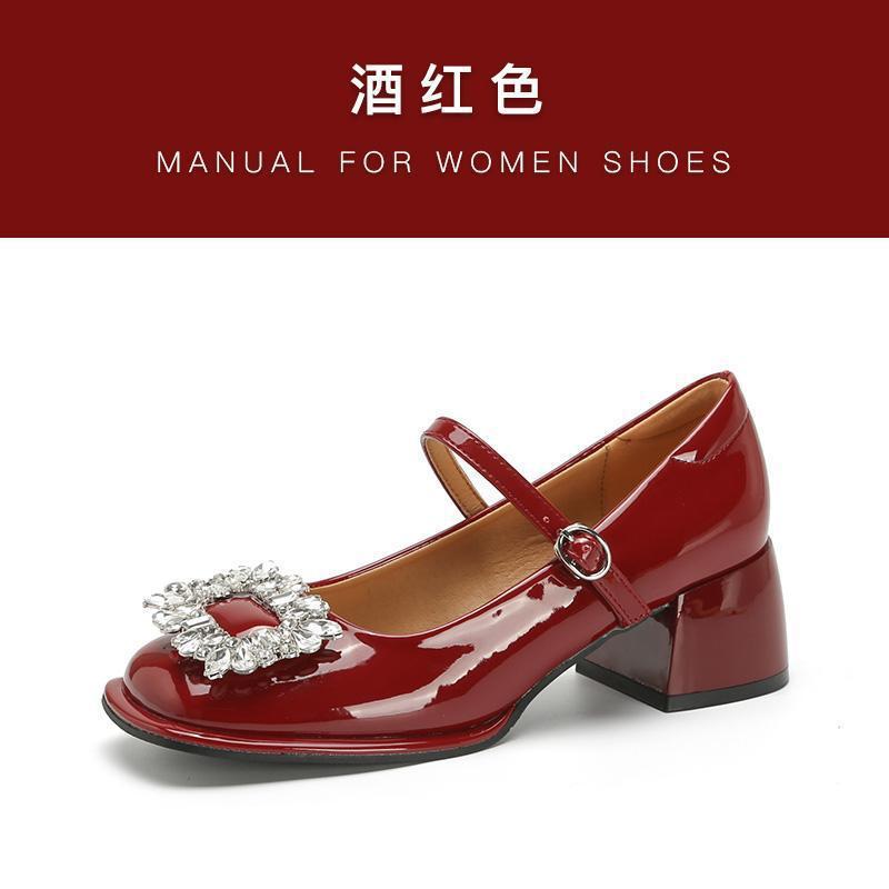 Shallow Rhinestone Mary Jane Shoes Women's French Retro Thick Heel with Daily Skirt High Heel Red Bridesmaid Shoes