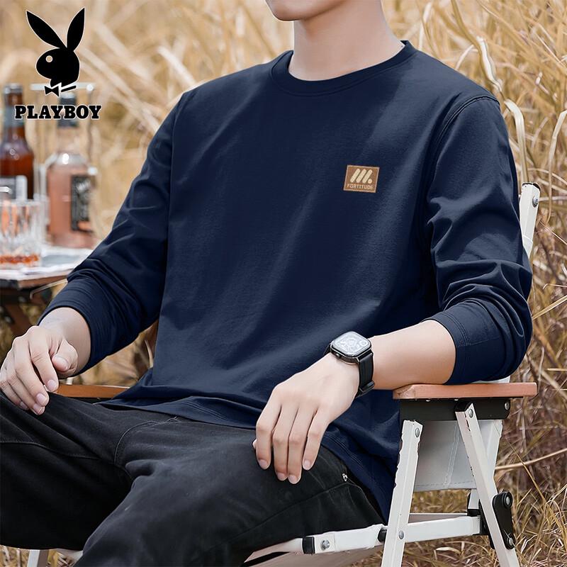 PLAYBOY Men's Long Sleeve Round Neck T-shirt