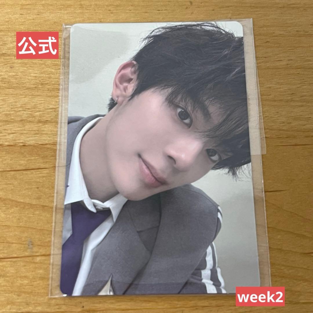 

[USED] Voicepla 2 Yoo Kangmin trading card