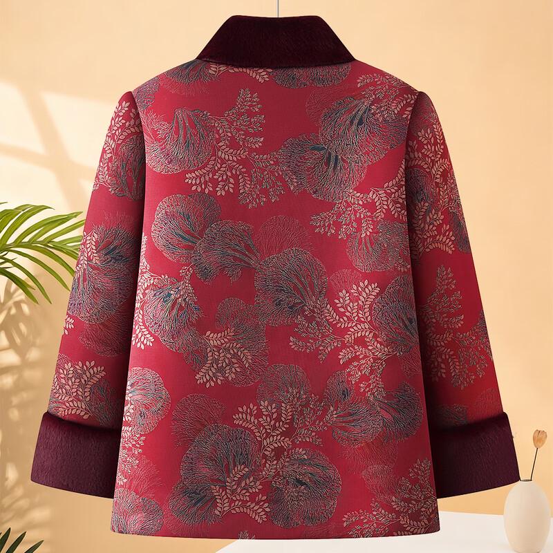 Datang Furen Women's Thickened Fleece-Lined Winter Padded Jacket