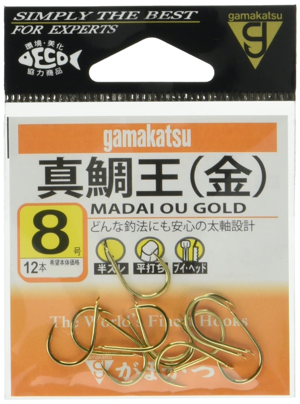 

Gamakatsu Madai King Gold No. 8 Fishing Hooks (Various Types)