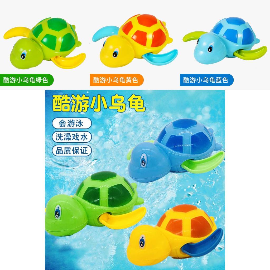 Visual Stimulation Wind-up Bath Turtle Toy For Kids