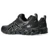 Asics Gel-Quantum 180 Black Pure Silver Men Sneakers 1201A865-004