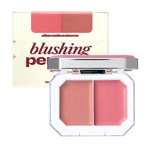 Alternative stereo Blushing Pendant Single/Planned