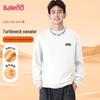 Baleno Men's Fleece-Lined Mock Neck Sweater