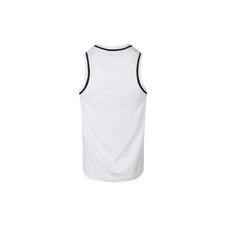 Nike Dri-FIT Classic Breathable Basketball Jersey Men Tops White BV9357-100