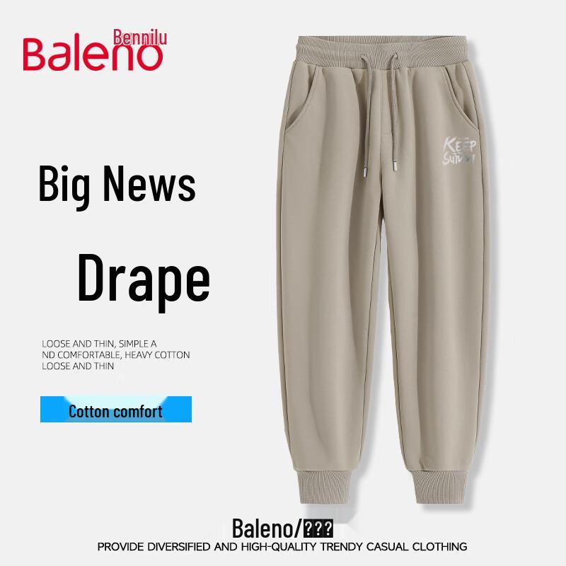 

Baleno Men s Autumn Letter Print Loose Cuffed Sweatpants