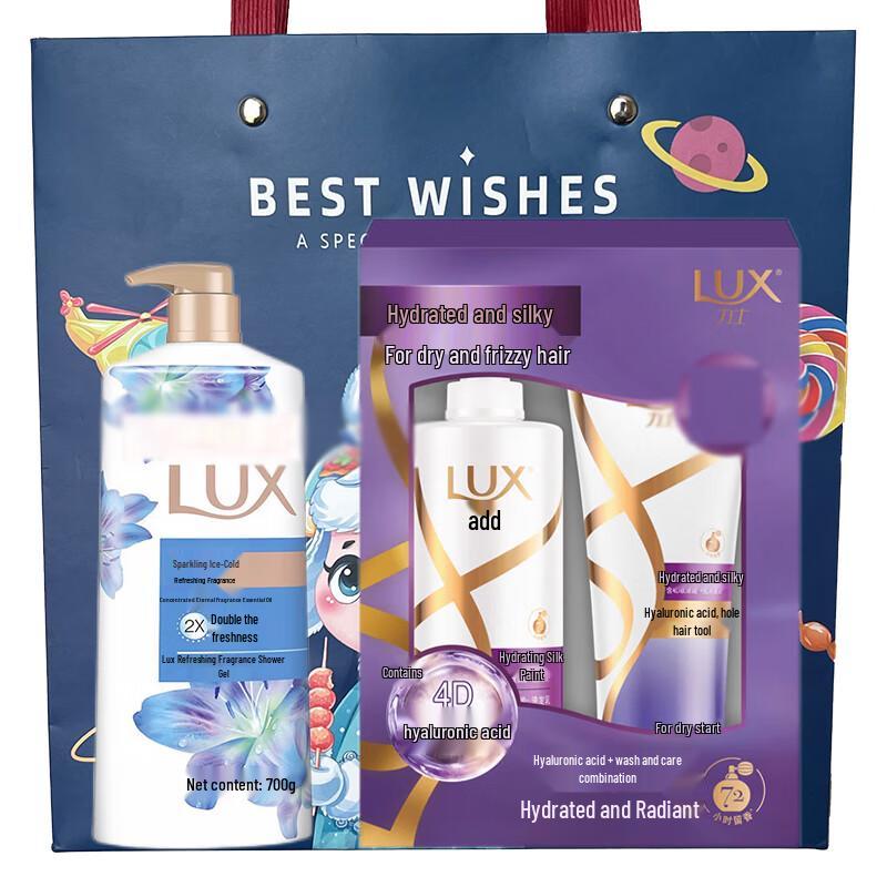 LUX Family Pack: Shimmering Ice Cool Shower Gel & Hydrating Hair Care Set