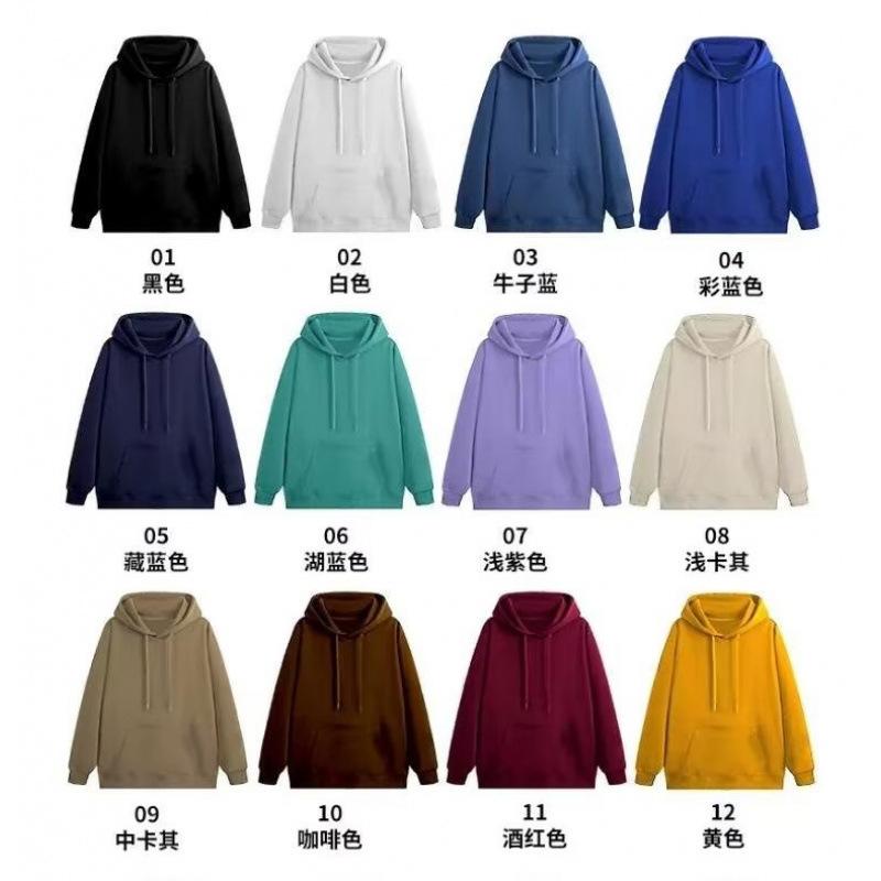 Großhandel Frühling und Herbst Pullover Herren und Damen gleich Langarm Kapuzenoberteil Paar lockere Klasse Uniform Teamuniform