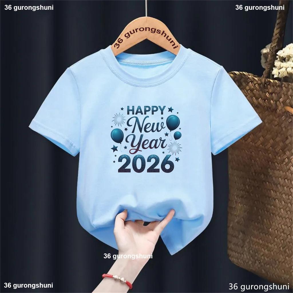Happy New Year 2026 Graphic Printed T-shirt for Girls/Boys New Year Celebrate T-shirt Clothing Kids New Year Gift Tshirt Tops