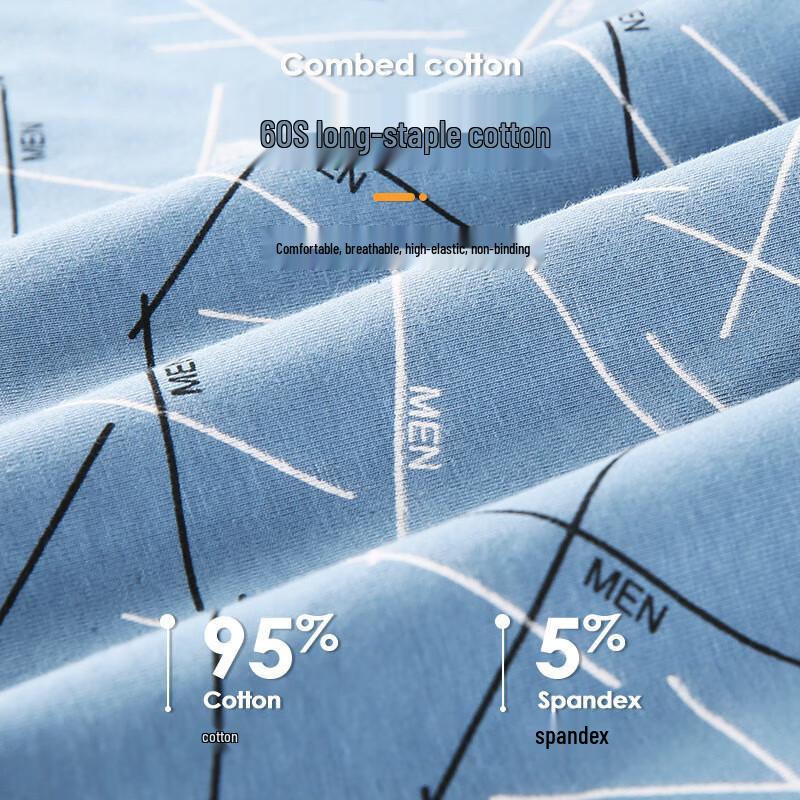 Lonsa Men's 10A Antibacterial Pure Cotton Boxer Briefs