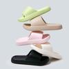 EVA Bathroom New Home Slippers Soft Bottom Non-slip Thick Bottom Indoor Slippers