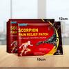8/16/32Pcs Sumifun Scorpion Pain Relief Patch External Body Care Plaster Relieve Muscle & Joint Discomfort for Neck Shoulder Back Body Care