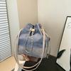 Stylish Vintage Bucket Bag For Women Trendy Street Fashion Crossbody And Handbag