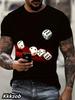 Men's 3D Printed Lion Short-sleeved Crew Neck T-shirt for Summer, Soft and Breathable, Casual and Comfortable, Suitable for Outdoor Sports.