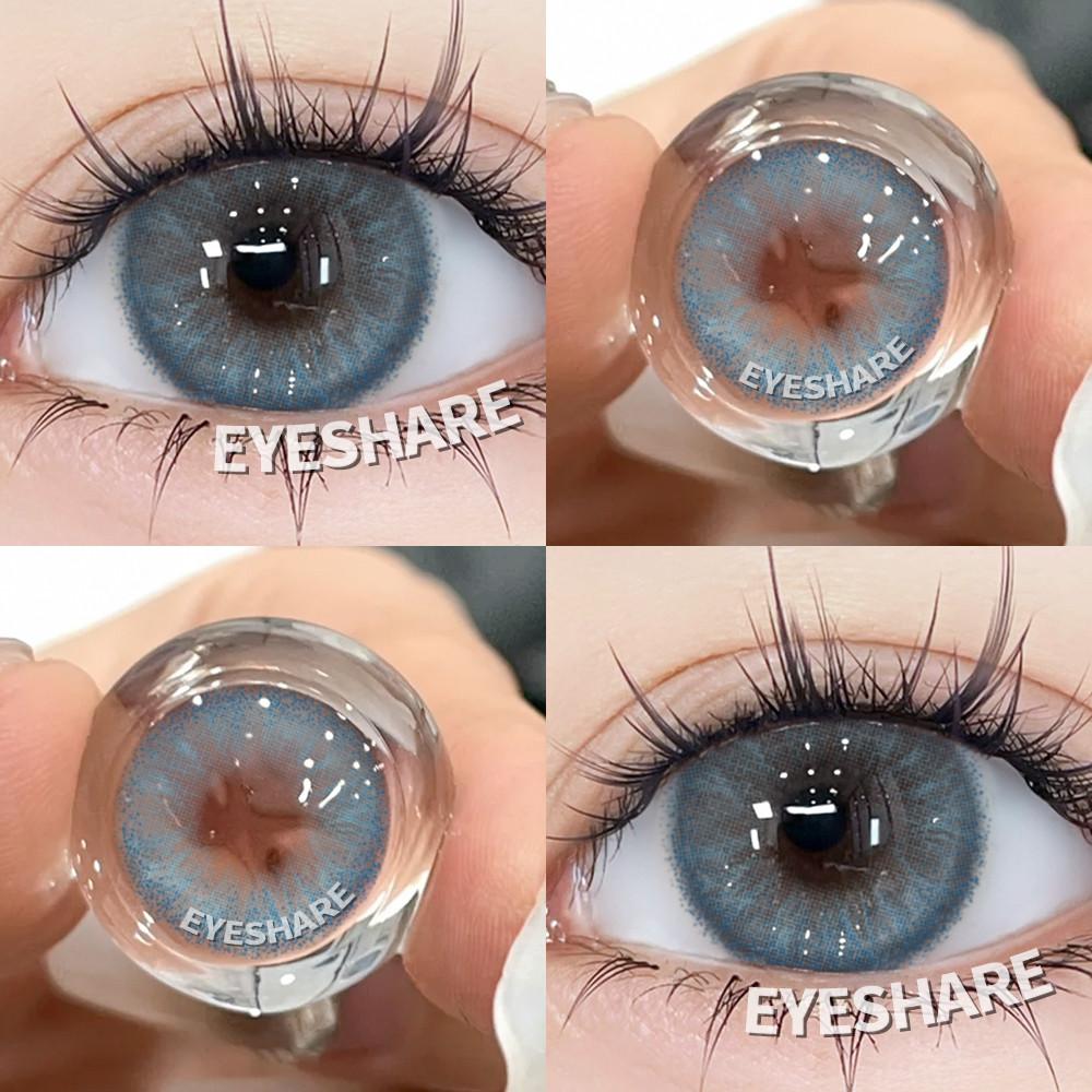 Eyeshare New Colored Contact Lenses for Eyes 1 Pair Soft Natural Brown Gray Pupils, Beauty Cosmetics, Used for 6 Months