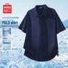 MINISO Men's Ice Silk Short Sleeve Polo Shirt