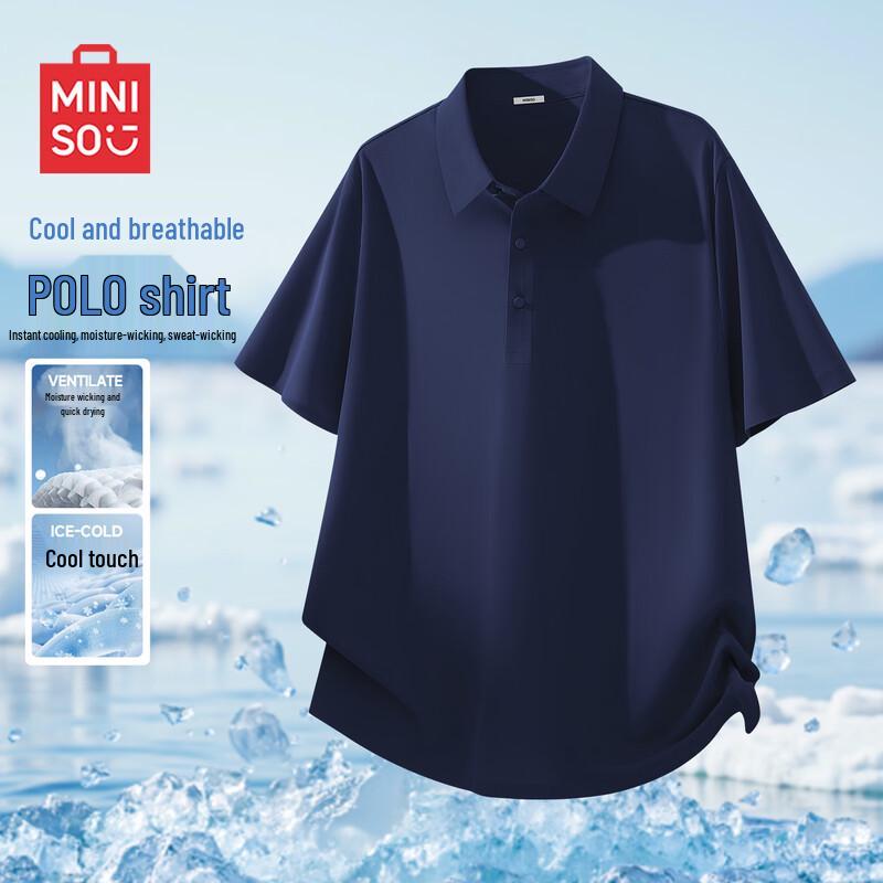 MINISO Men's Ice Silk Short Sleeve Polo Shirt