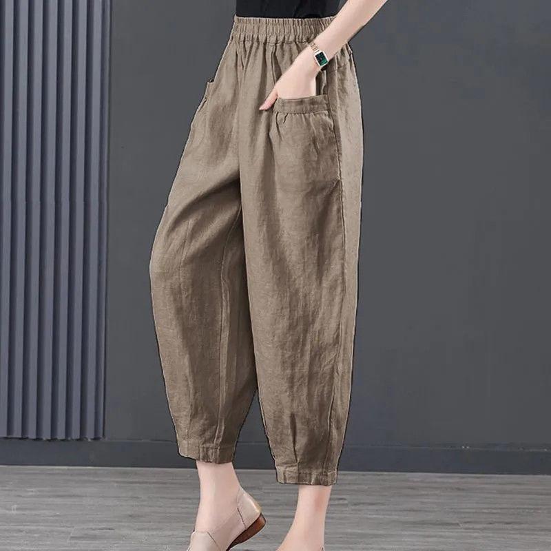 2024 Summer Women's High Waist Ice Silk Cropped Harem Pants